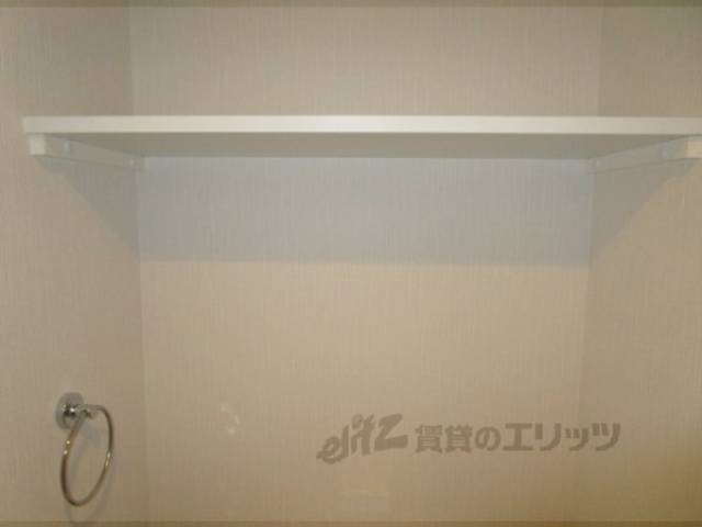 トイレ　収納
