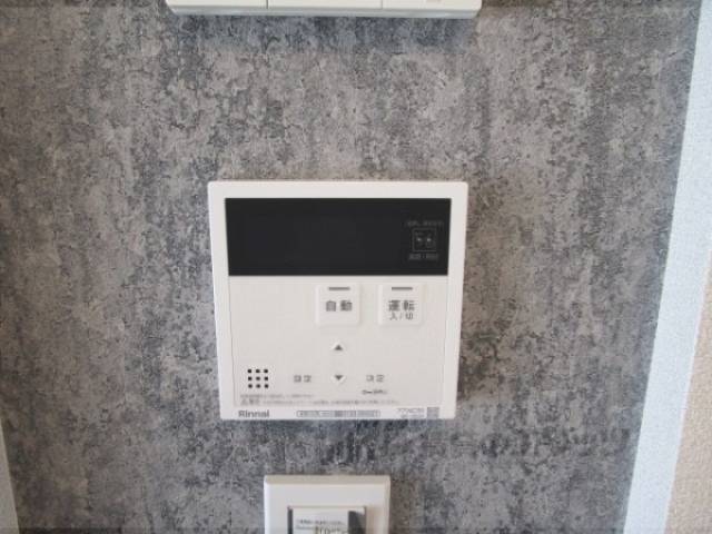給湯器リモコン
