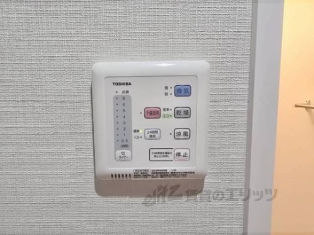 浴室乾燥機