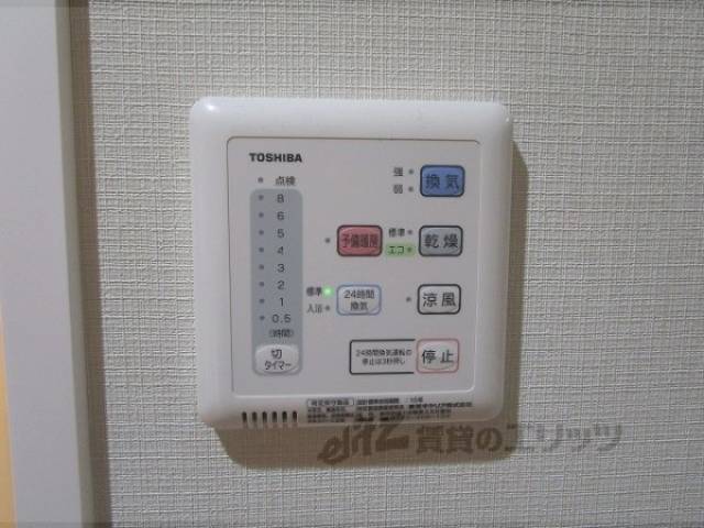 浴室乾燥機