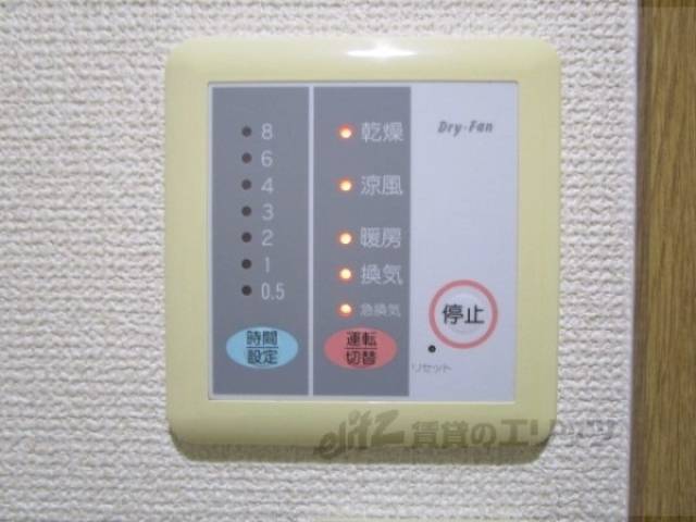 浴室乾燥機