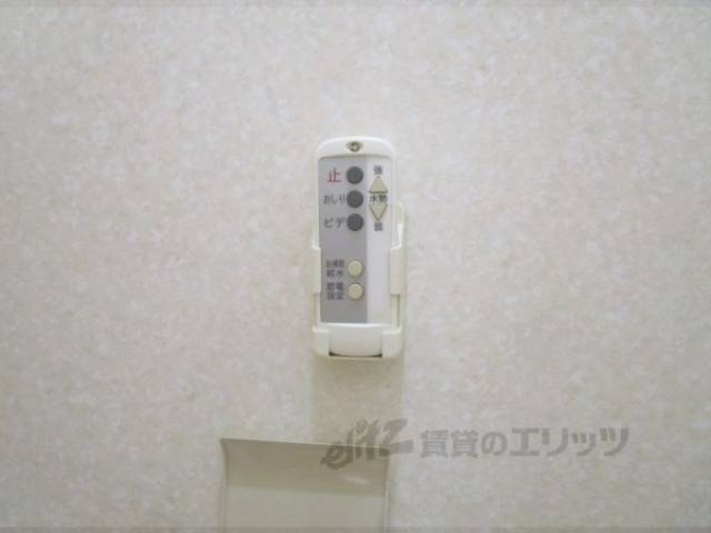 トイレ　洗浄リモコン
