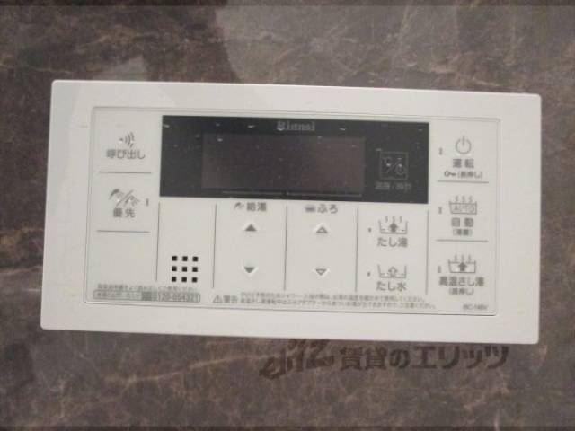 給湯器リモコン