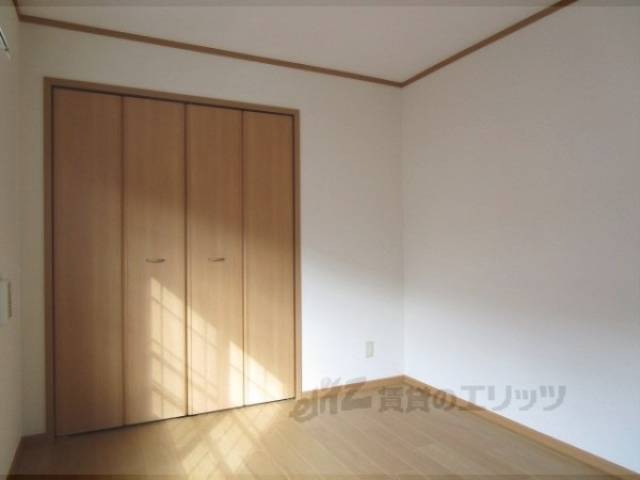 納戸