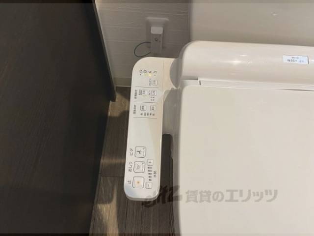 トイレ　ウォシュレット