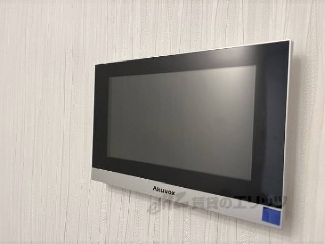 家電