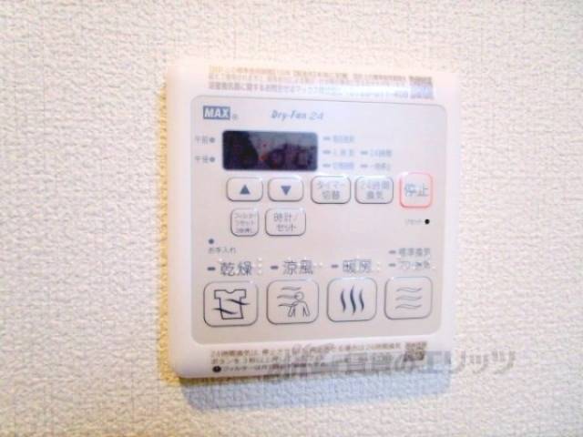 浴室乾燥機　浴室乾燥機リモコン