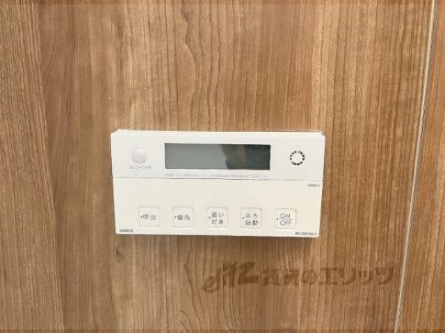 給湯器リモコン