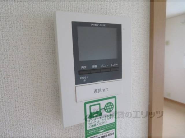 ドアフォン（ＴＶ含）