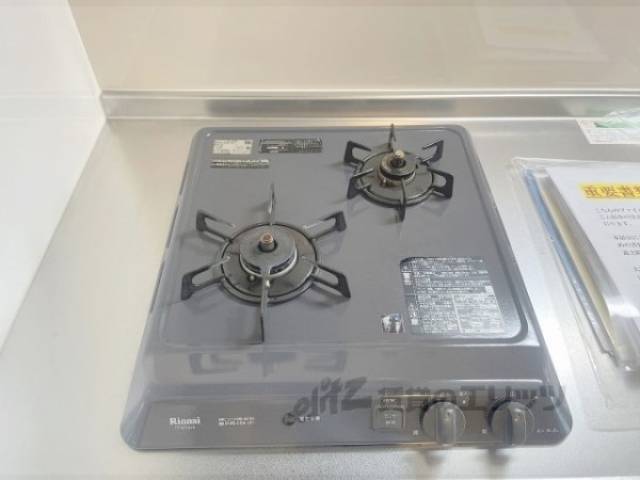 キッチン　ガス2口コンロ