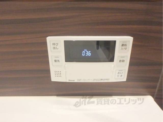 給湯器リモコン
