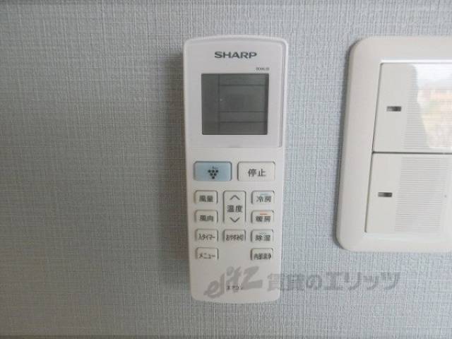 エアコン　リモコン