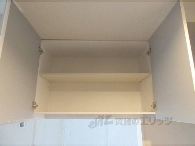 キッチン　収納