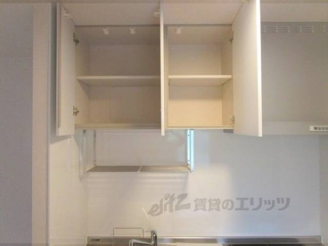 キッチン　収納