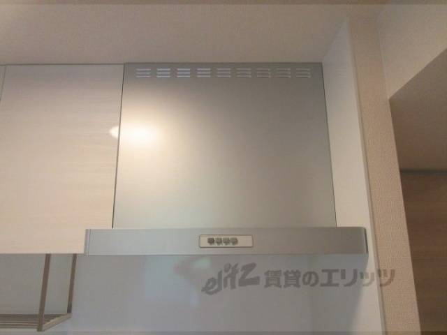 キッチン　収納