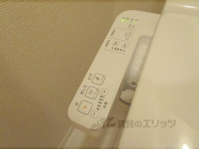 トイレ　リモコン
