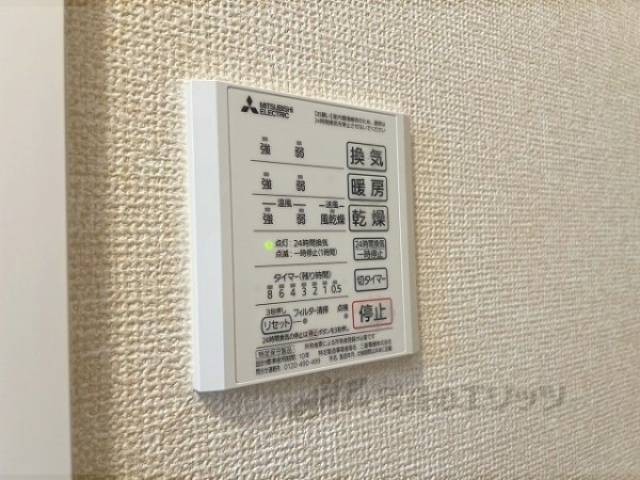浴室乾燥機
