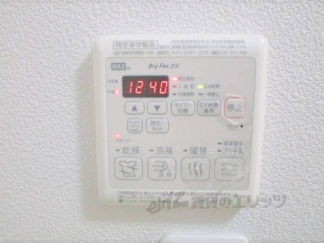 浴室乾燥機