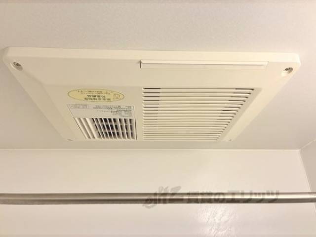 浴室乾燥機　備え付け家電