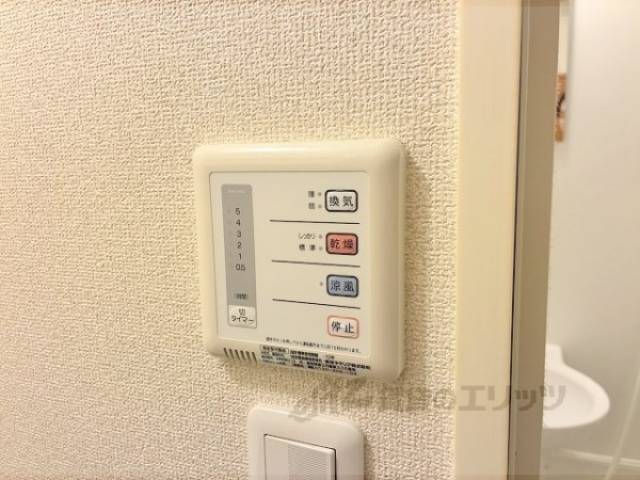 浴室乾燥機　リモコン