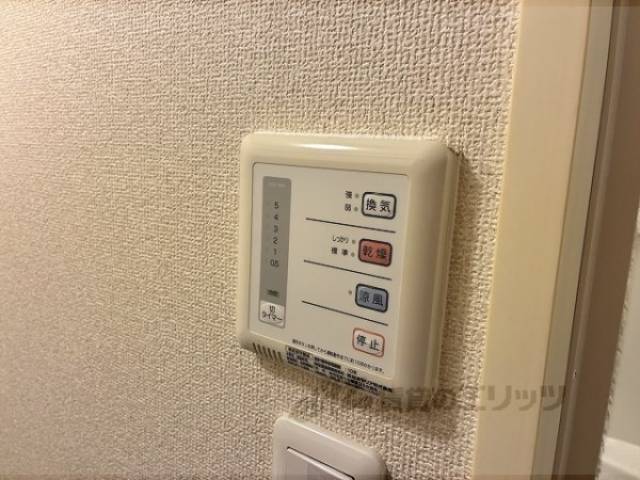 浴室乾燥機　リモコン