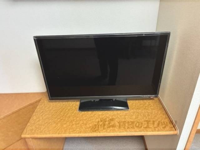 備付テレビ