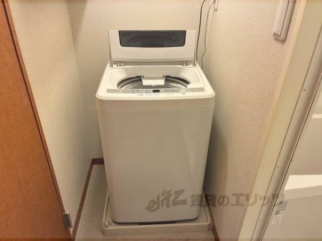 備付洗濯機