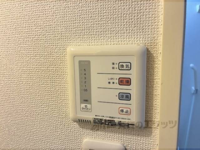 浴室乾燥機　リモコン