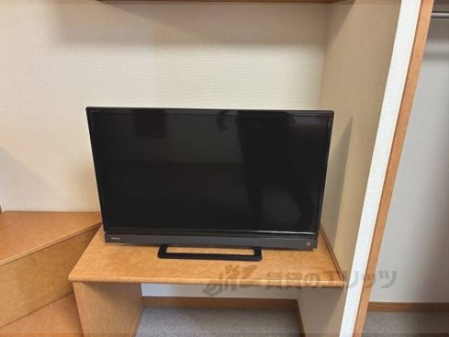 備付テレビ