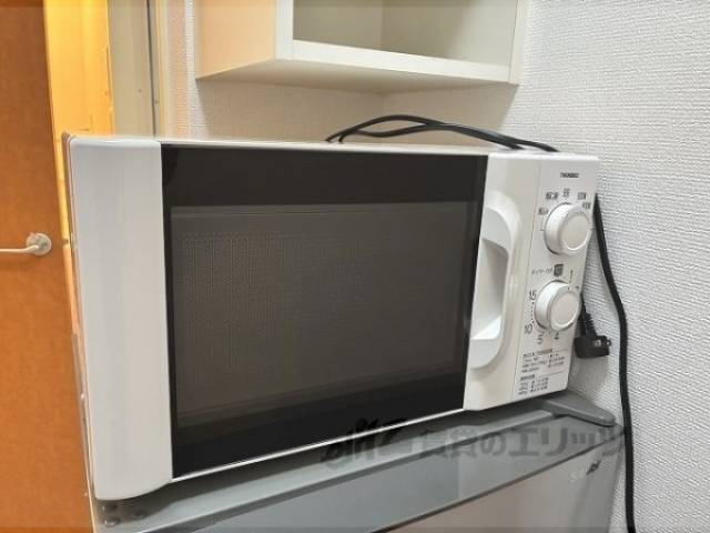 備付電子レンジ