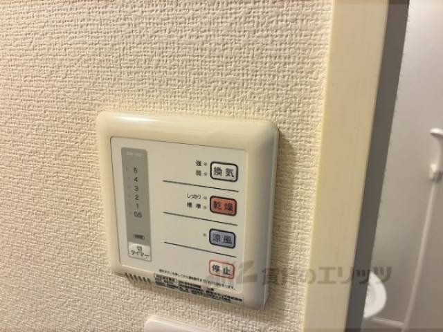 浴室乾燥機　リモコン