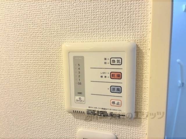 浴室乾燥機　リモコン
