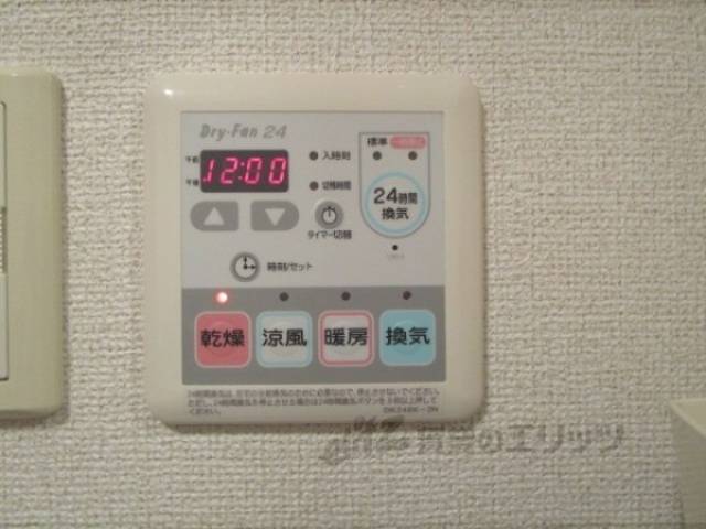 浴室乾燥機