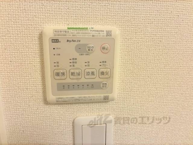 浴室乾燥機　リモコン