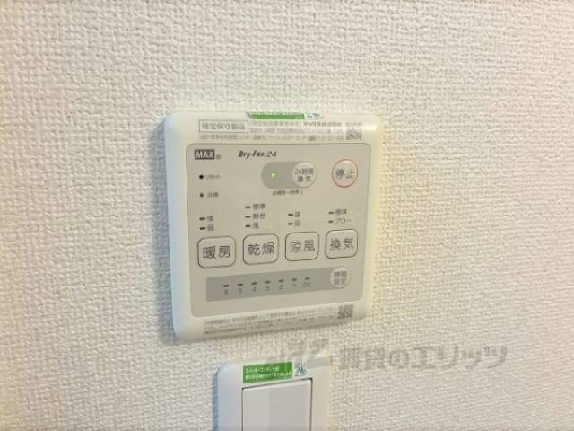 浴室乾燥機　リモコン