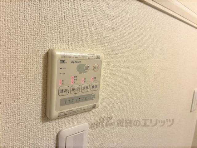 浴室乾燥機　リモコン