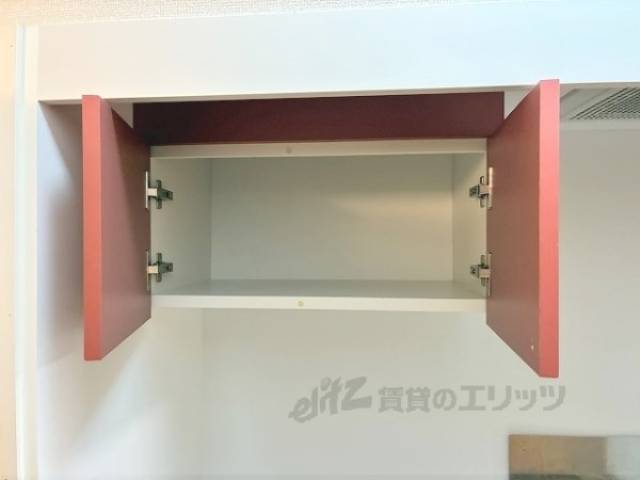 キッチン　収納