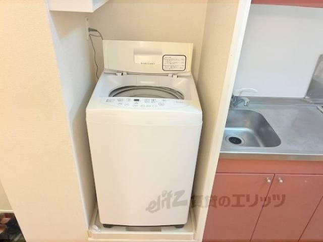 洗濯機置場
