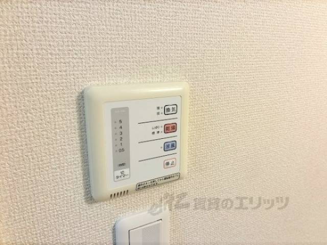 浴室乾燥機　リモコン