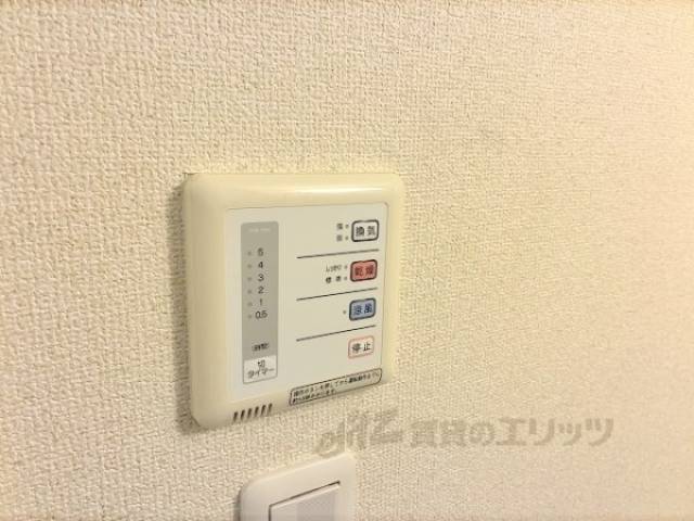 浴室乾燥機　リモコン