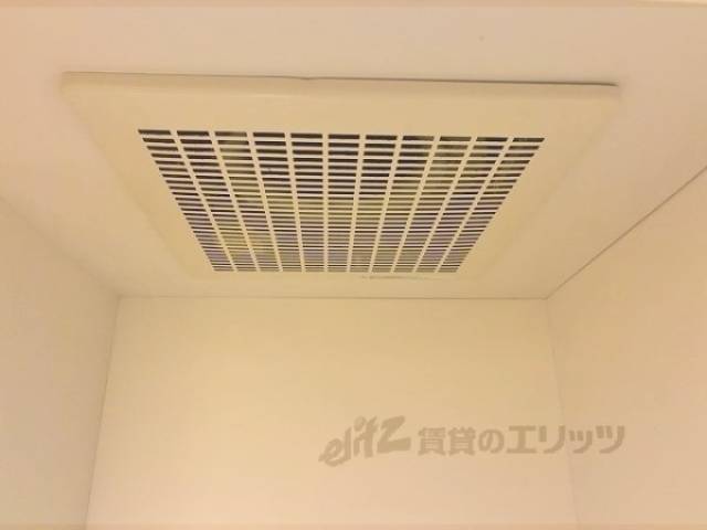 キッチン　換気扇