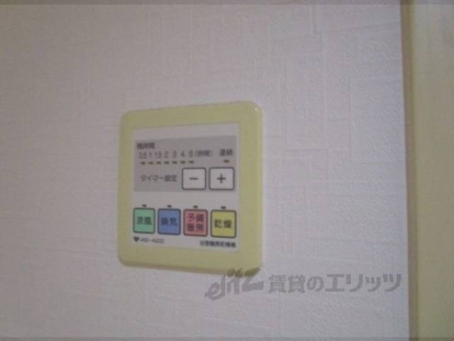 浴室乾燥機