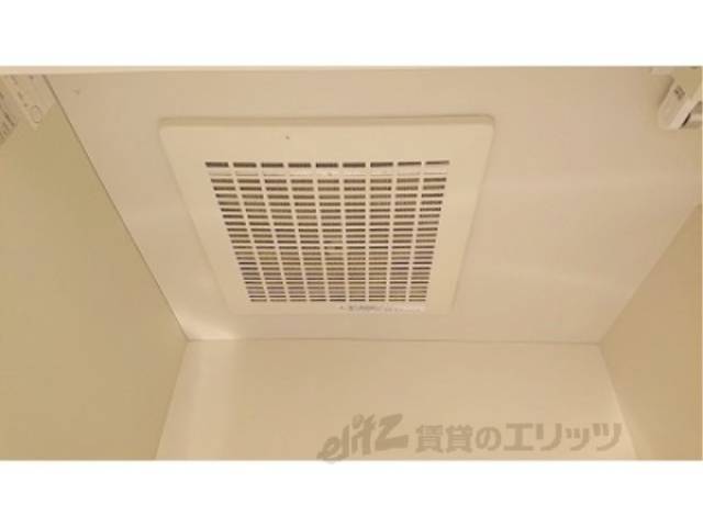 キッチン　換気扇