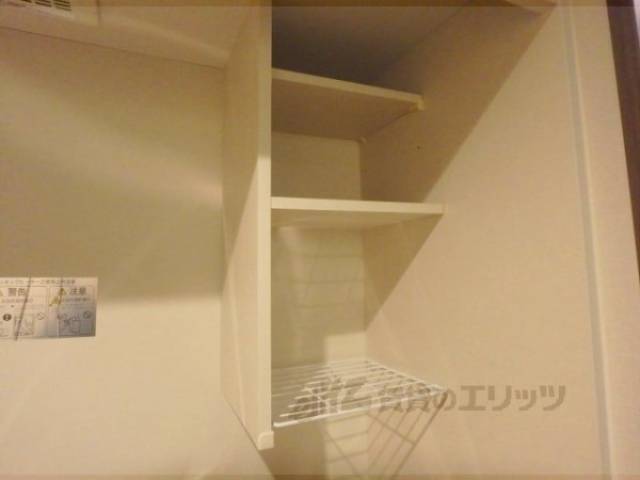 キッチン　収納