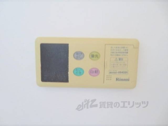 給湯器リモコン