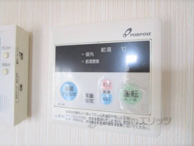 給湯器リモコン