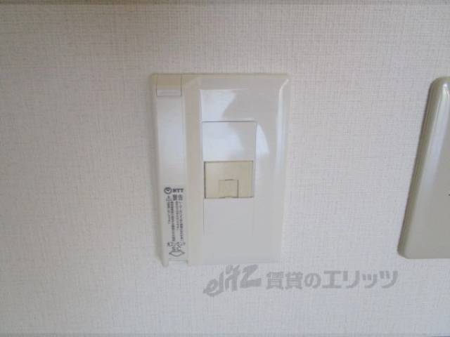 光コンセント