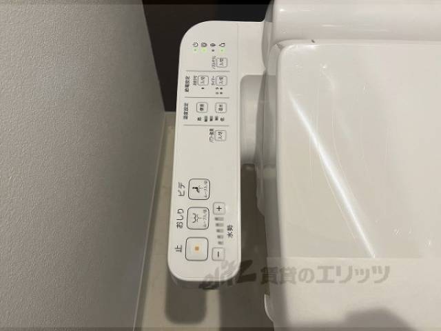 トイレ　ウォシュレット