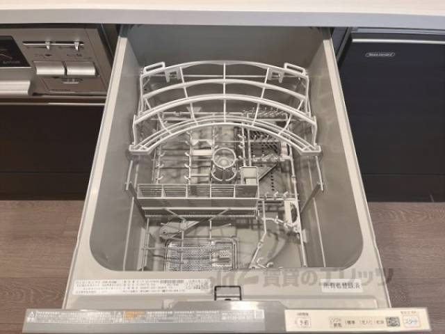 キッチン　食洗器