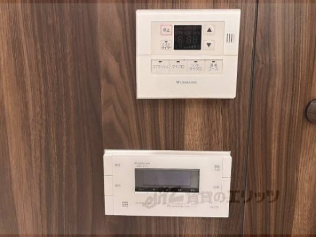 給湯器リモコン